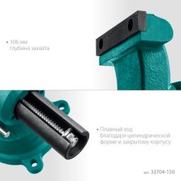 KRAFTOOL 3D-Steel, 150 мм, слесарные тиски (32704-150) - 8