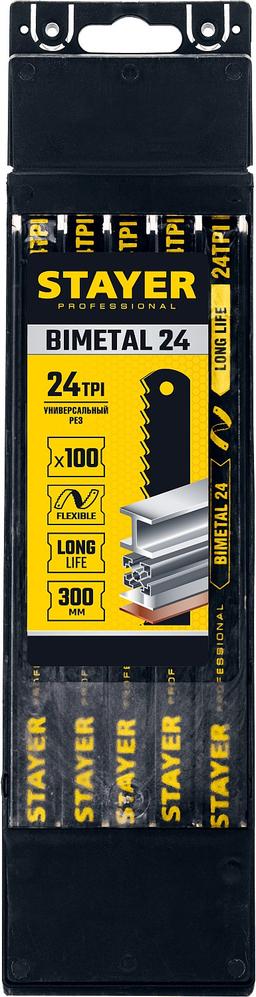 STAYER Bimetal-24, 24 TPI, 300 мм, 1 шт, биметталическое полотно по металлу, Professional (15932-24) - 2