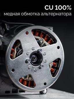 ЗУБР 2800 Вт, инверторный генератор (СБИ-2800) - 5