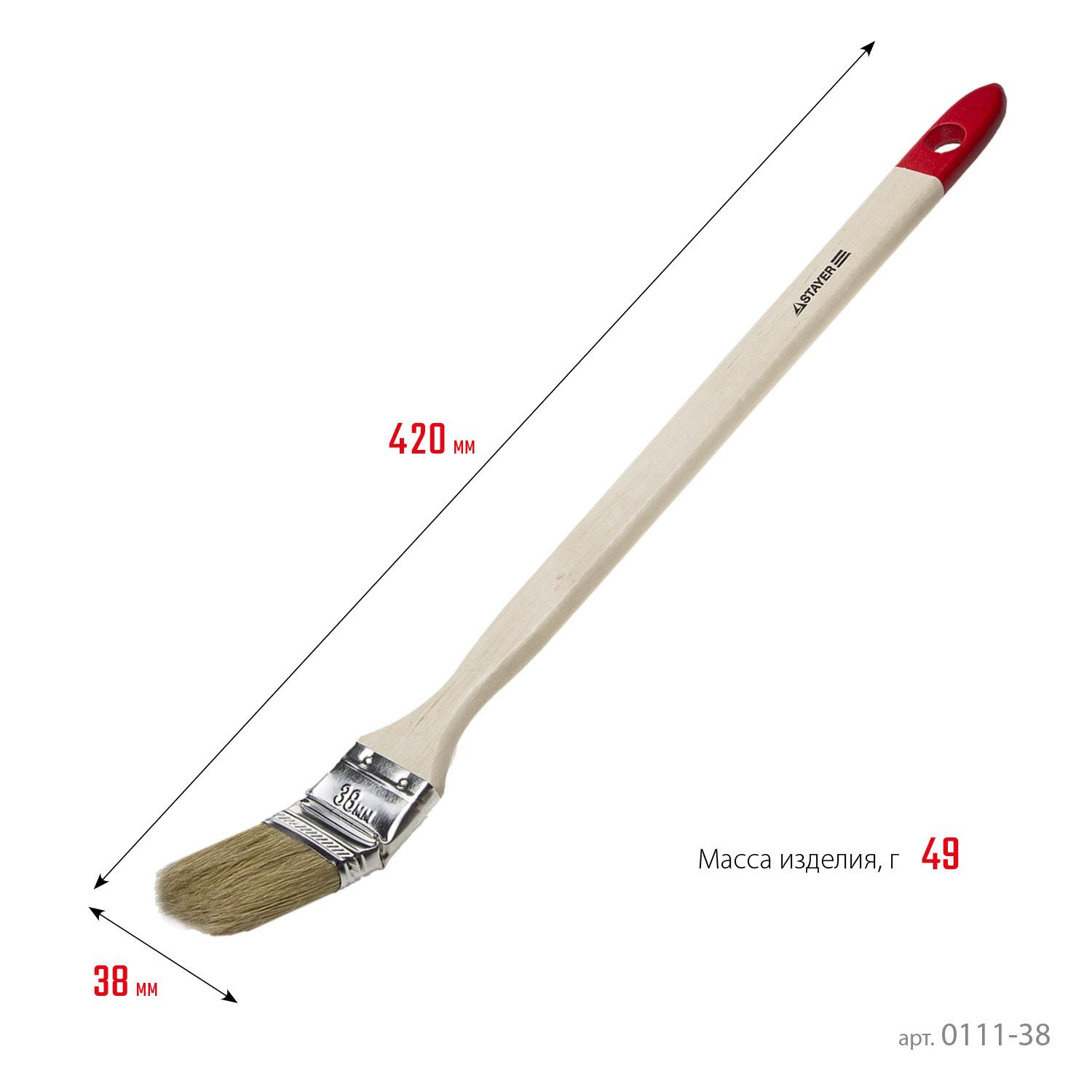 STAYER UNIVERSAL, 38 мм, 1.5", светлая натуральная щетина, деревянная ручка, все виды ЛКМ, радиаторная кисть (0111-38)