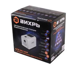 Автоматическая насосная станция АСВ-90/40И с инверторным двигателем Вихрь - 9