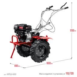 ЗУБР 9 л.с., мотоблок с ВОМ (МТШ-600) - 4