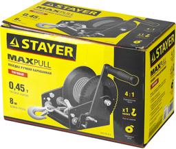 STAYER  MAXPull, 0.5 т, 8 м, ручная барабанная тросовая лебедка (43112-0.5) - 1