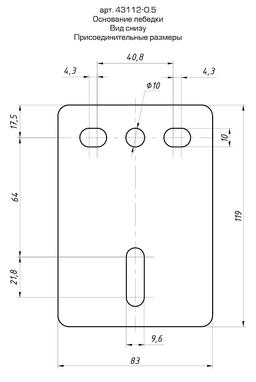 STAYER  MAXPull, 0.5 т, 8 м, ручная барабанная тросовая лебедка (43112-0.5) - 3