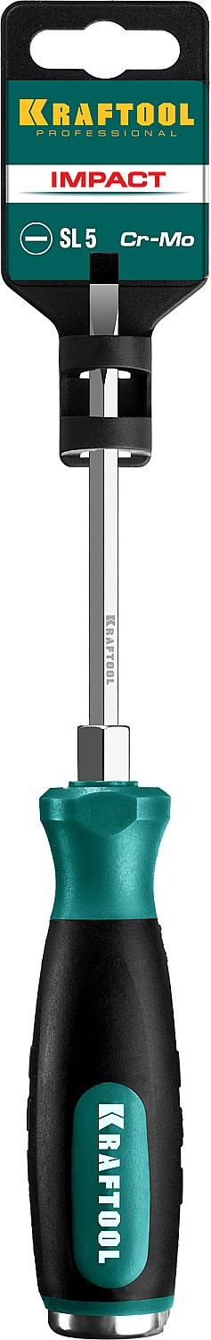 KRAFTOOL Impact SL 5, ударная отвертка (250033-5) - 3