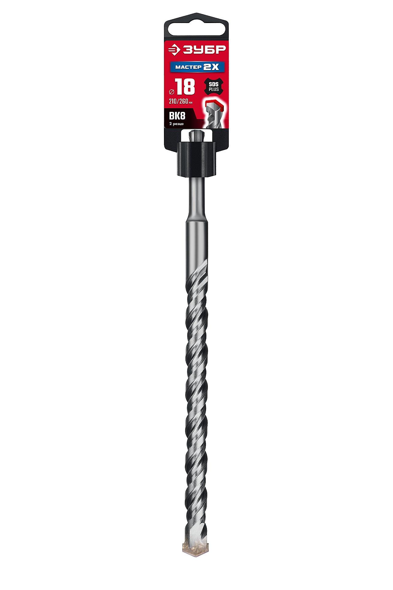 ЗУБР Мастер-2Х 18x260 мм SDS-plus бур (29315-260-18)