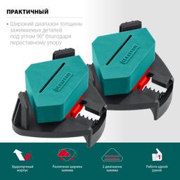 KRAFTOOL  CCS, два диапазона зажима 10 - 22/22 - 40 мм, 2 шт, пружинный угловой зажим (32205) - 3