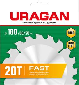 URAGAN Fast, 180 х 30/20 мм, 20Т, пильный диск по дереву (36800-180-30-20) - 2