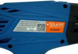 HG2020P Фен технический Sturm!, 2000 Вт, 450/600C, 250/500л/мин, 4 насадки, кейс - 5