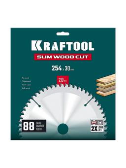 KRAFTOOL Slim wood cut 254 х 30 x 2.0 мм, 88Т, диск пильный по дереву, (36955-254-30-88) - 2
