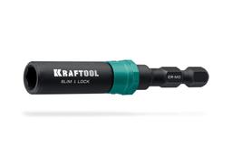 KRAFTOOL SLIM & LOCK, 68 мм, быстросъемный ударный адаптер для шуруповертов (26783-68) - 1