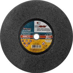 ЛУГА 355 x 3.0 x 25.4 мм, для торцовочной пилы, круг отрезной по металлу (3613-355-3.0) - 1