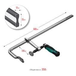 KRAFTOOL Forge FF-160/80, 120 х 500 мм, цельнокованая струбцина F (32014-120-500) - 7