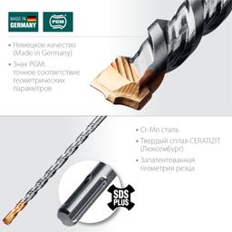 KRAFTOOL Cerazit Carbide, 6 х 160 мм, SDS-plus бур (29320-160-06) - 3