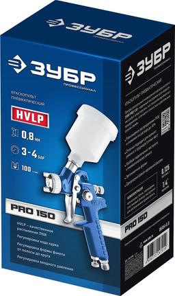 ЗУБР PRO 150, 0.8 мм, пневматический краскопульт с верхним бачком, Профессионал (06454-0.8) - 3