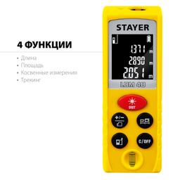 STAYER  40 м, лазерный дальномер, Professional (34956) - 3