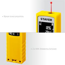 STAYER  40 м, лазерный дальномер, Professional (34956) - 5