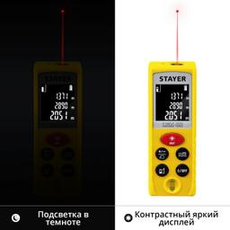 STAYER  40 м, лазерный дальномер, Professional (34956) - 6