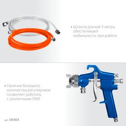ЗУБР KNB-10, 10 л, красконагнетательный бак с краскораспылителем, Профессионал (06464) - 4