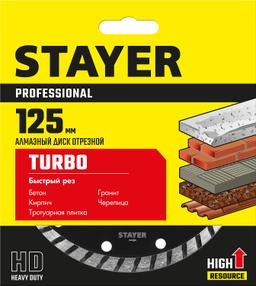 STAYER Turbo, 125 мм, (22.2 мм, 7 х 2.4 мм), сегментированный алмазный диск, Professional (3662-125) - 2