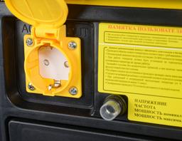 Бензиновый генератор EUROLUX G950A - 8