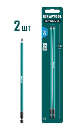 KRAFTOOL OPTIMUM PZ 2, 200 мм, 2 шт, биты (26124-2-200-2) - 1