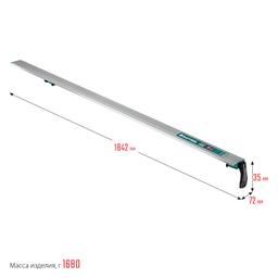KRAFTOOL CG-150, 1500 мм, направляющая шина (32235-1.5) - 2