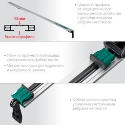 KRAFTOOL CG-150, 1500 мм, направляющая шина (32235-1.5) - 4