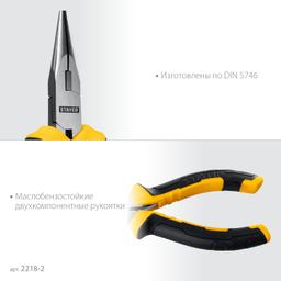 STAYER 120 мм, Мини-тонкогубцы (2218-2) - 5