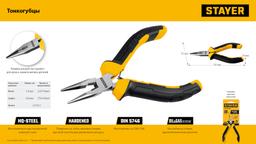 STAYER 120 мм, Мини-тонкогубцы (2218-2) - 7