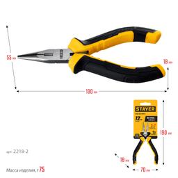 STAYER 120 мм, Мини-тонкогубцы (2218-2) - 9