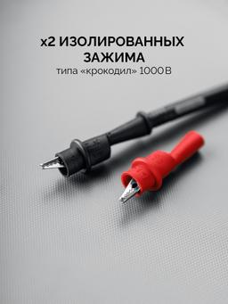ЗУБР ММ-5000 цифровой мегаомметр, Профессионал (59847) - 3
