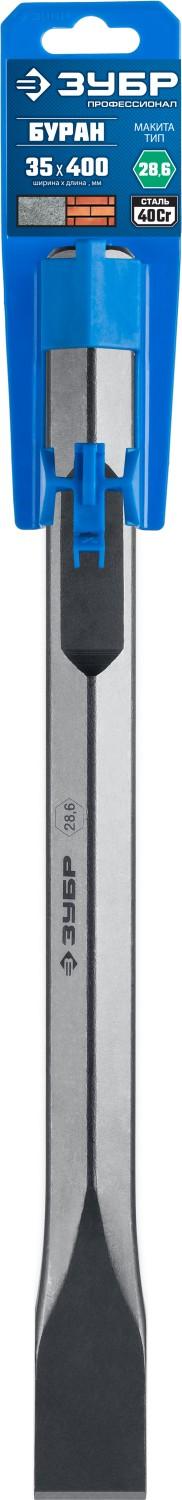 KRAFTOOL Alligator, 35 х 400 мм, HEX 28, плоское зубило (29380-35-400) - 2