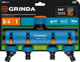 GRINDA  TS-4, 3/4" - 1", четырехканальный, с внутренней резьбой, поливочные распределители, PROLine (8-426313) - 2