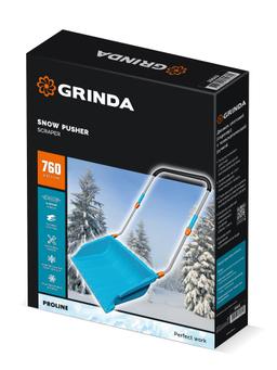 GRINDA TELESCOPIC, снеговой движок (скрепер), с телескопической ручкой, пластиковый ковш 760м, PROLine (39943) - 2