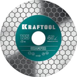 KRAFTOOL  Chamfer, 125 мм, (22.2 мм, 25 х 1.6 мм) шлифовально-отрезной алмазный диск (36689-125) - 1