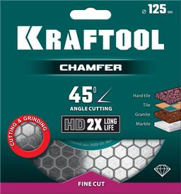 KRAFTOOL  Chamfer, 125 мм, (22.2 мм, 25 х 1.6 мм) шлифовально-отрезной алмазный диск (36689-125) - 2