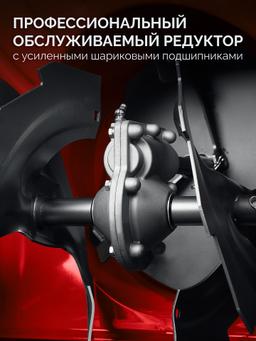 ЗУБР 66 см, бензиновый снегоуборщик (СМБ-7-66 Э) - 7
