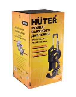 Мойка Huter W240i K7 SMART PROFESSIONAL - 4