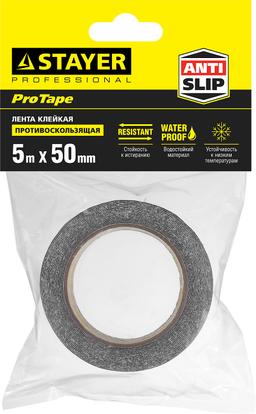 STAYER  50 мм, 5 м, черная, противоскользящая клейкая лента, Professional (12270-50-05) - 2