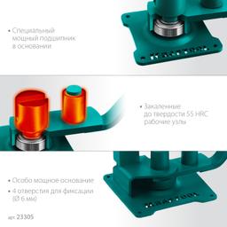 KRAFTOOL 12 PT, плавный гиб, на подшипнике, ручной станок для гибки арматуры (23305) - 6