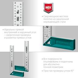 KRAFTOOL Grand, 300 мм, высокоточный столярный угольник (3439-30) - 3