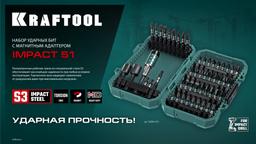 KRAFTOOL  Impact-51, 51 шт, набор ударных бит (26066-H51) - 2