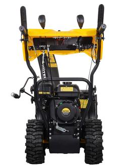 Снегоуборщик бензиновый Huter SGC 4100LX - 5