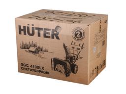 Снегоуборщик бензиновый Huter SGC 4100LX - 9