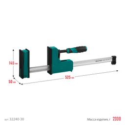 KRAFTOOL Grand-300/450, 300/450 мм, сжатие/распор, 600 кгс, глубина зажима 95 мм, корпусная струбцина (32240-30) - 6