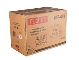 Инвертор для плазменной резки РЕСАНТА ИПР-40К - 3