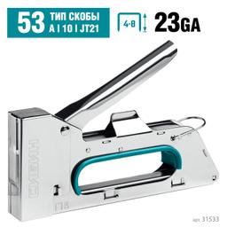 СИБИН  КРМ-53, тип 53 (A/10/JT21) 23GA (4 - 8 мм), стальной компактный степлер (31533) - 4