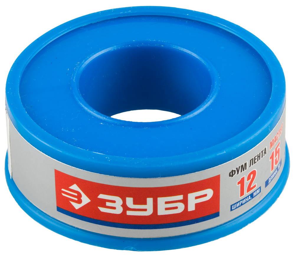 ЗУБР  0.1 мм х 12 мм х 15 м, 0.40 г/см3, ФУМ лента (12373-12-040)