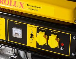 Бензиновый генератор EUROLUX G6500A - 7
